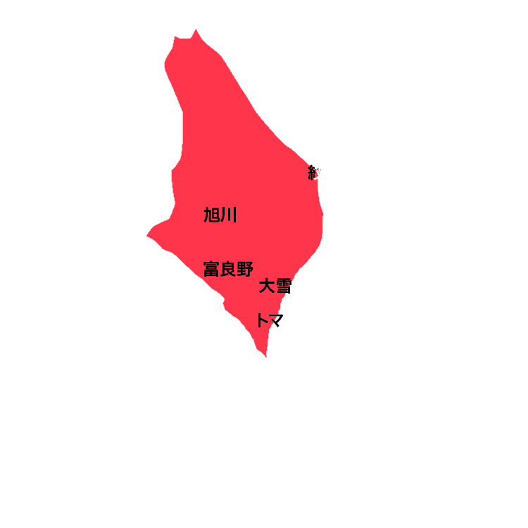 JTB 旅の過ごし方 北海道 北海道 | JTB 旅の過ごし方