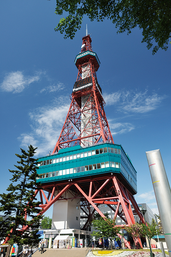 さっぽろ おたる満喫クーポン